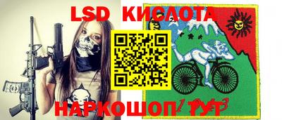 соль курить ск Будённовск