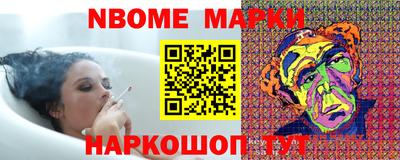 мдпв Бугуруслан