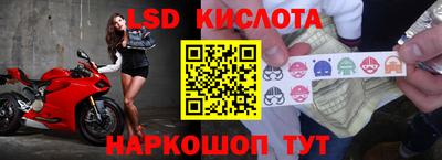 мдпв Бугуруслан