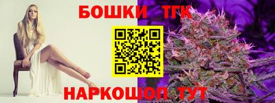альфа пвп VHQ Бузулук
