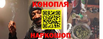 Альфа ПВП Ипатово