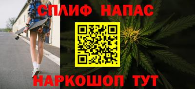 альфа пвп VHQ Бузулук