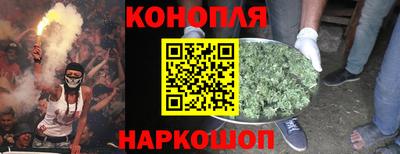 гашиш Изобильный