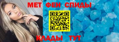 альфа пвп VHQ Бузулук