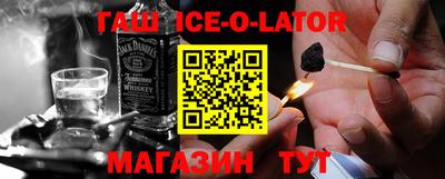 альфа пвп VHQ Бузулук