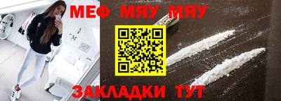 метадон Ирбит