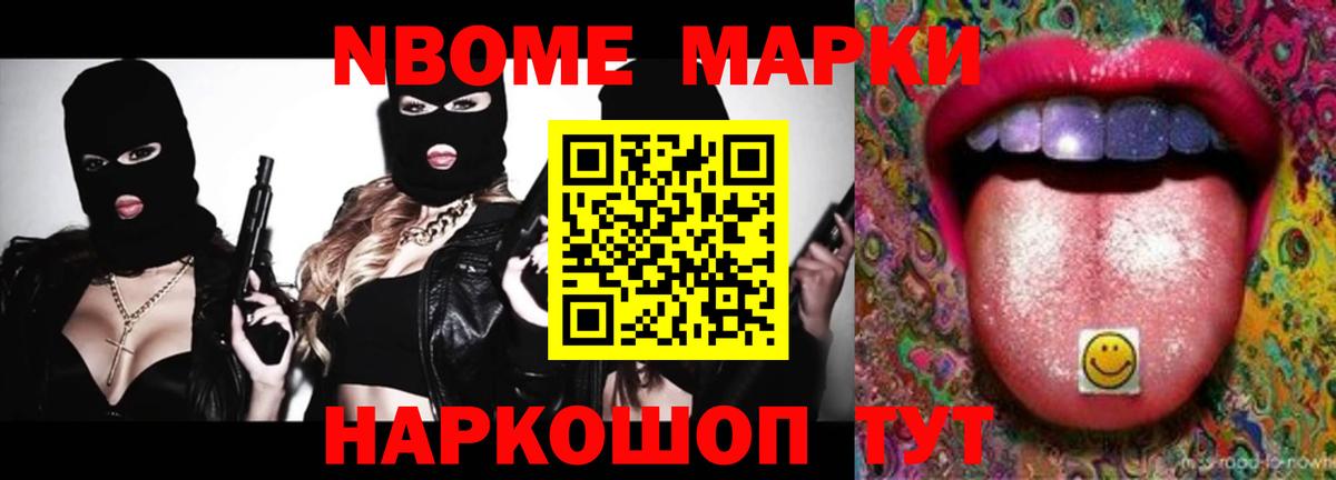 Лсд 25 экстази ecstasy Крымск